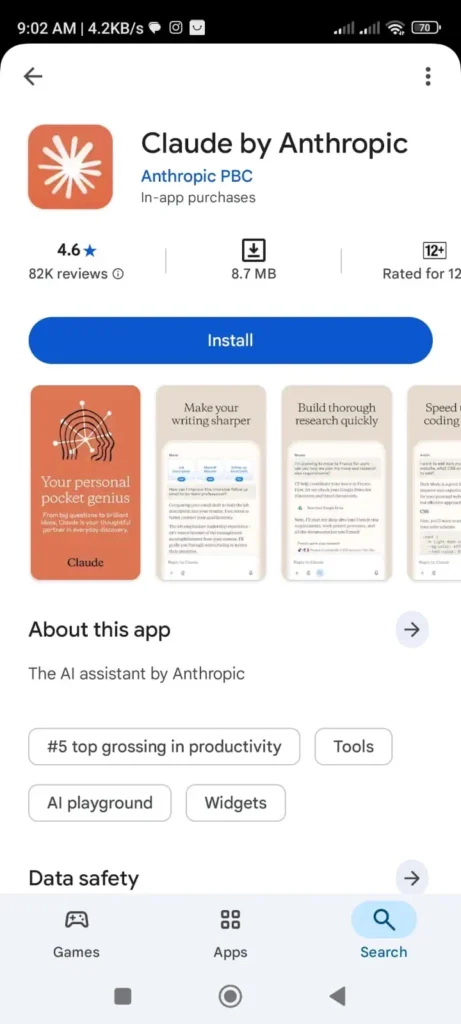 Claude モバイルアプリ Android