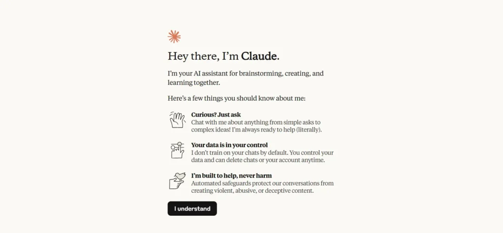 Claude イントロ画面